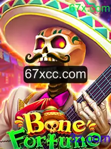 Descubra BoneFortune: O Jogo que Está Dominando a Internet