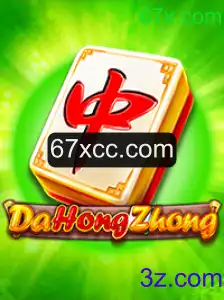 Explorando DaHongZhong: Um Clássico do Entretenimento Asiático