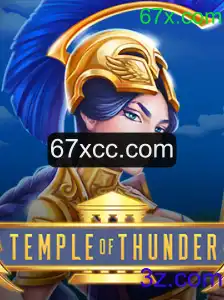 TempleofThunder: Mergulhe no Mundo de Aventuras do 67x.com